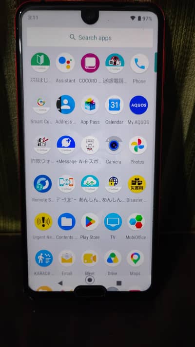 Sharp Aquos R3 Available