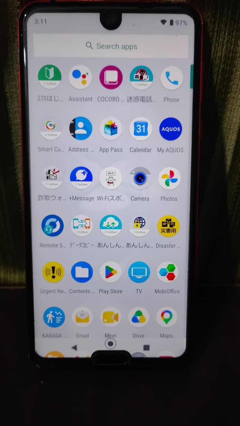 Sharp Aquos R3 Available 0