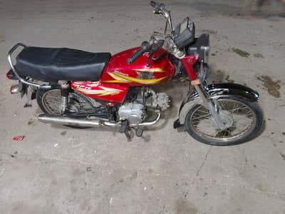 road prince 2020 contact o3, 12, 80, 6, 88 12