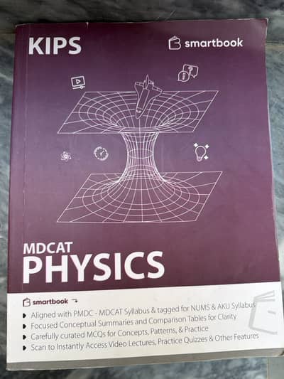 MDCAT books