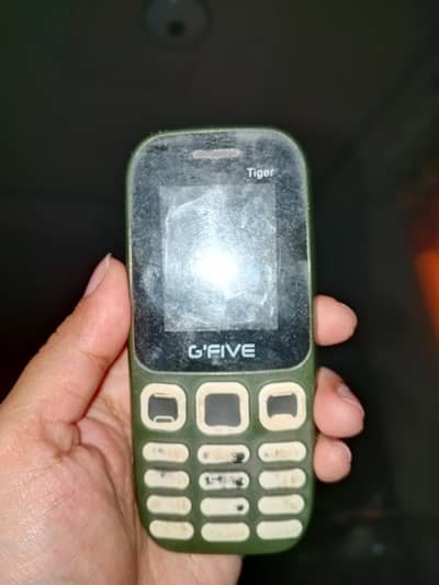 G'Five Tiger