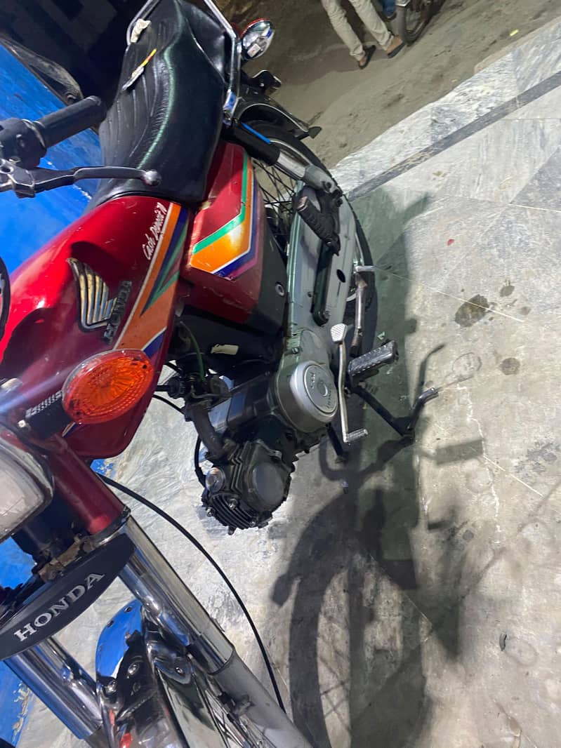 honda 70 1