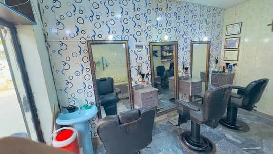 Hair saloon sale with all items