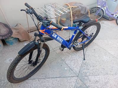 Kids bikes for sale in excellent condition