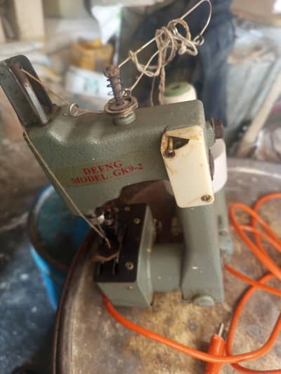 urgent sale