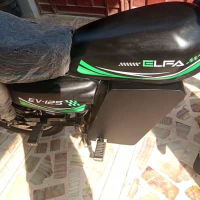 Elfa EV-125
