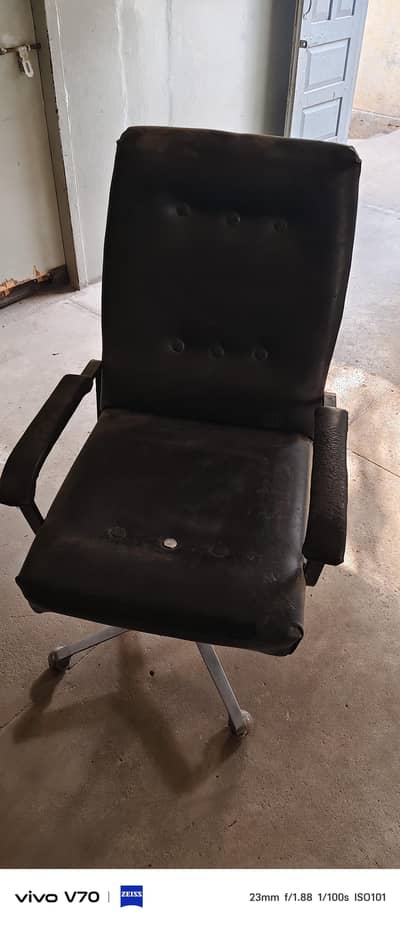 Office chair