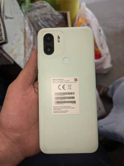 Xiaomi Redmi A2 Plus