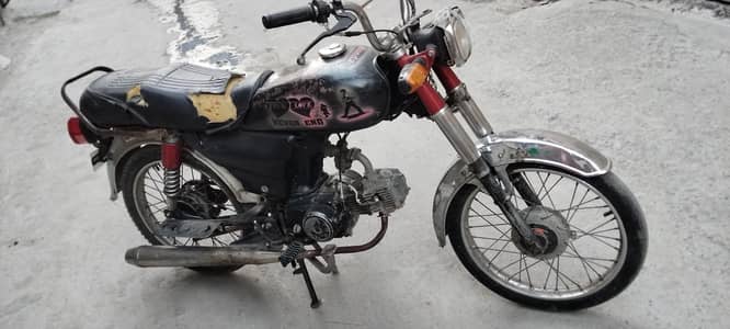 Grace 70 cc is up 4 sale