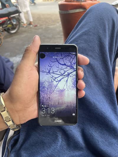 Huawei P10 Lite