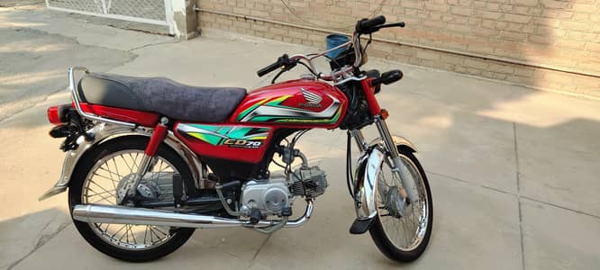 Honda CD 70