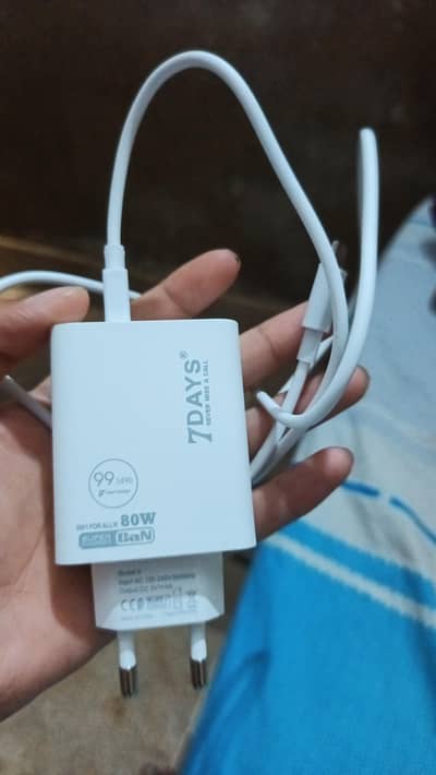 7 Days 80 watt all round fast charger