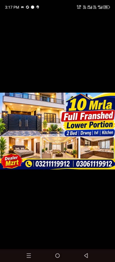 10 Mrla Full Furnish Lower Portion 2Bed Drwng tvl kitchen Wapda Town