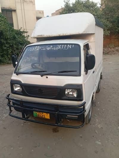 Suzuki Pickup White Color