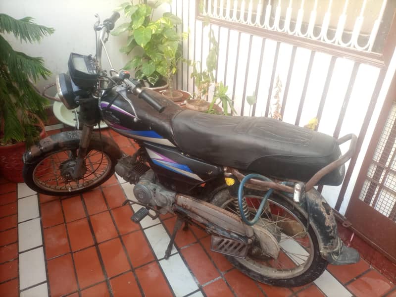 Habib 70 (New Engine) 0
