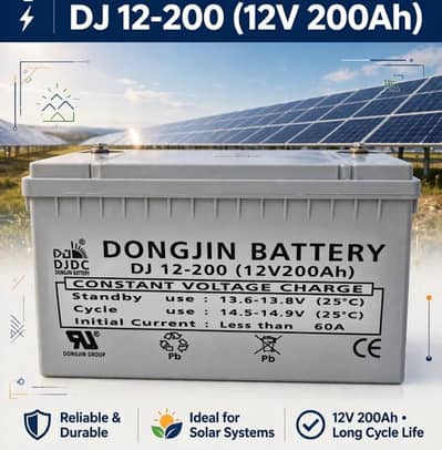 Dong jin Dry battery 200AH for sale .