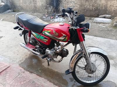 Honda CD-70 2022