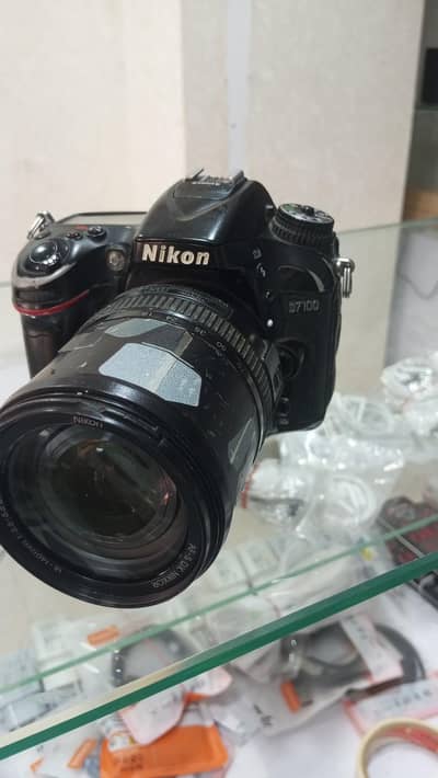 Cemra For Sale