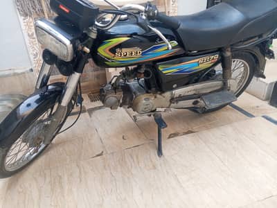 Hi Speed CDI SR-70CC Euro-2 2019