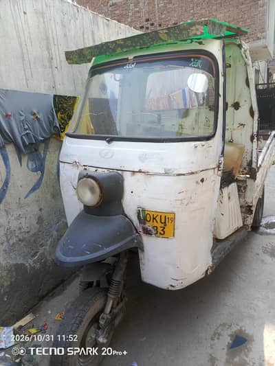 Urgent sale loder riksha
