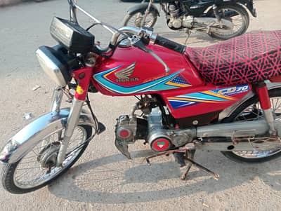 HONDA CD 70