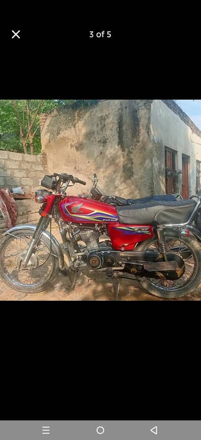 17 model