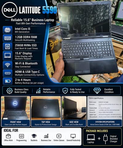 DELL Latitude 5590