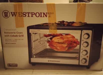 Professional Convection Rotisserie Oven with Kebab Grill for sale
