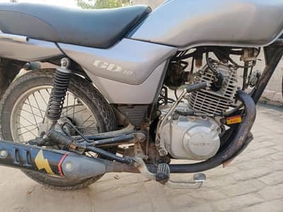 Suzaki 110