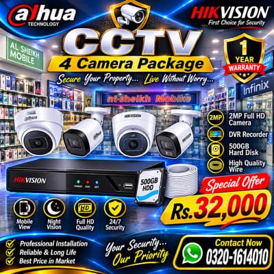 CCTV Camera Installation – Hikvision, Dahua & UNV