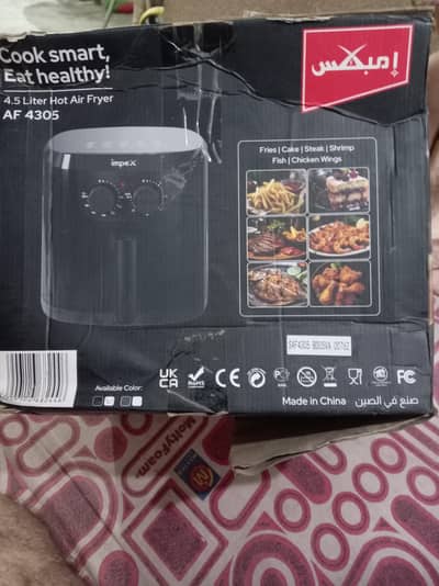 Air fryer bilkul new hai 3 br used hua bas