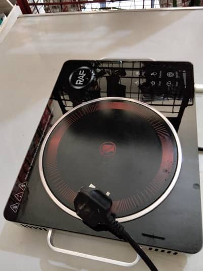 Raf infred stove