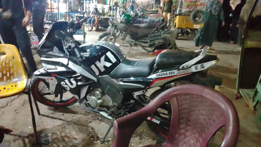 SUPER POWER LEO 200CC MODEL 2017