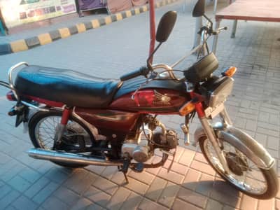 Honda  70  no work only start and drive