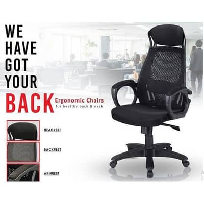 BOSS EXECUTIVE CHAIR B-540