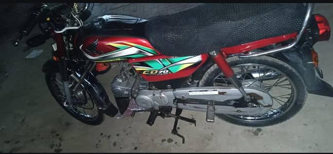 Honda CD 70CC used