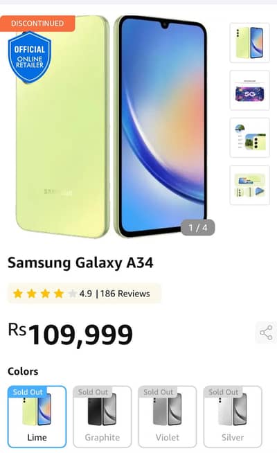 Samsung Mobile A34 5G Official PTA