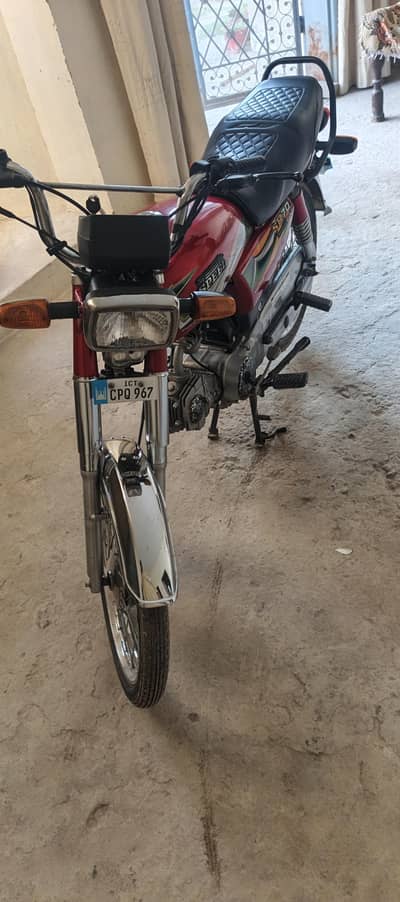 urgent sale Hispeed 2024 model