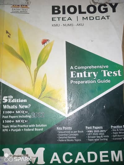2 MDCAT Books