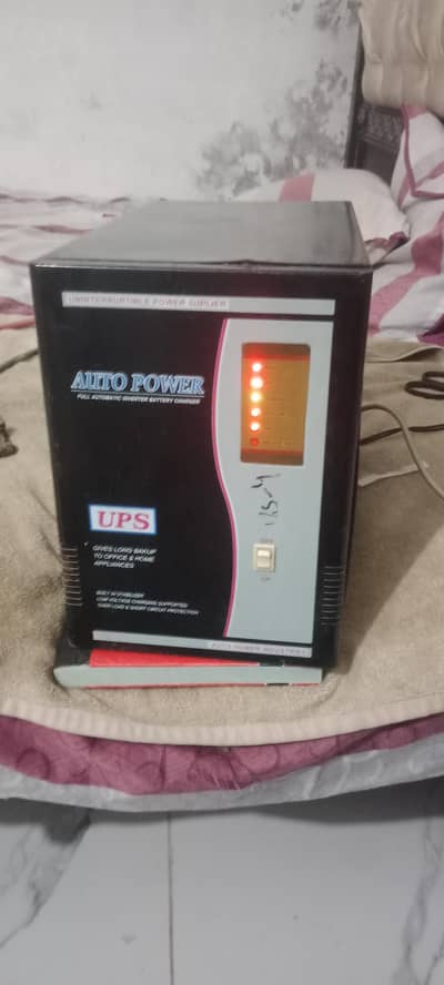 ups auto power