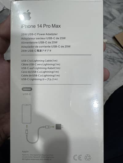 Iphone charger