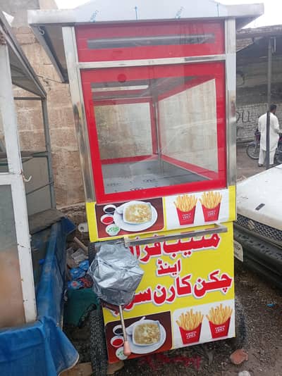 food stall