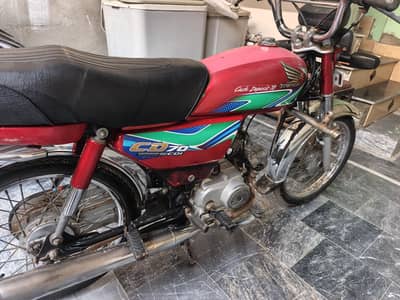 CD 70