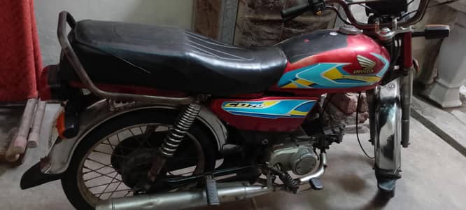 united 70 cc 2014 model