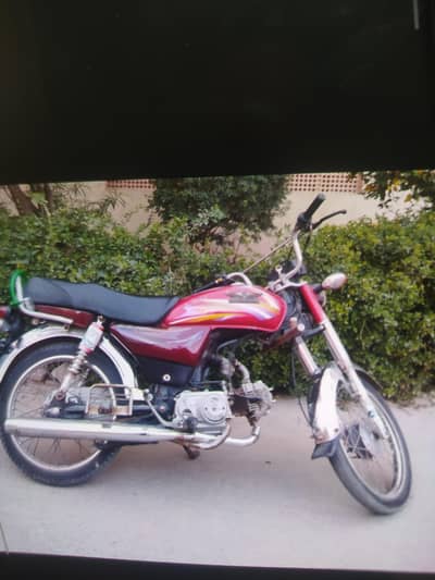 super star 70 , mdl 2018