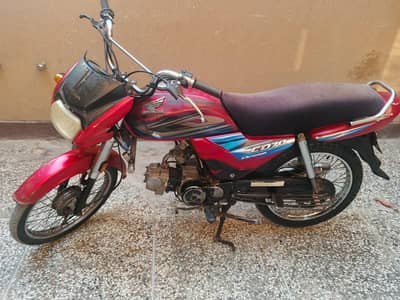 CD 70 dream Bike For Sale.