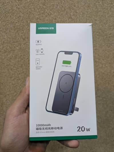 Ugreen Pb207 , 10000mah 20 watt Macsafe