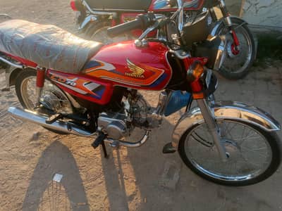 Honda 70cc