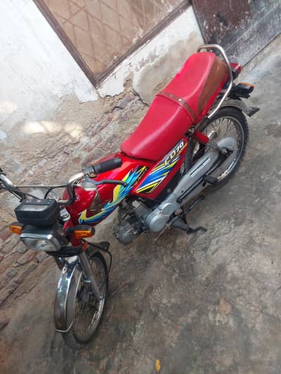 Honda CD70 Model 2021 Hyderabad Number Aamir Ali 0308 8953786