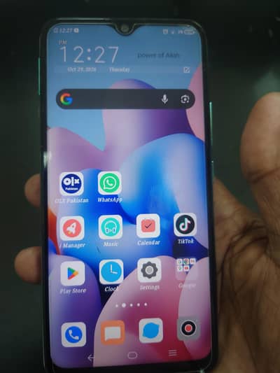 Vivo Y17